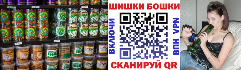 мега ссылки Елабуга Cannafood конопля