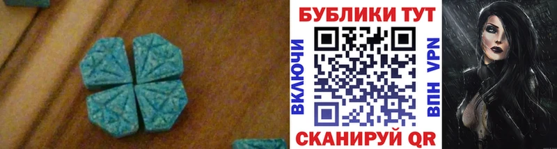 kraken сайт  Елабуга  Ecstasy 280мг 