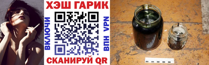 купить наркотики сайты  Елабуга  ГАШИШ Premium 