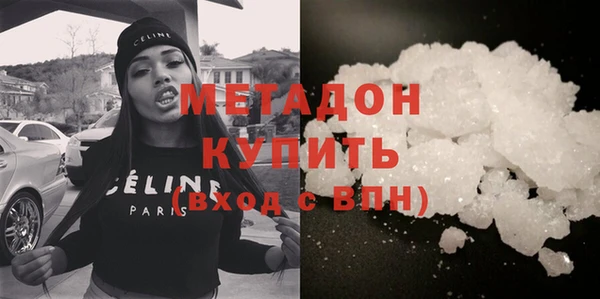 ГАЛЛЮЦИНОГЕННЫЕ ГРИБЫ Ладушкин