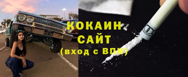 мефедрон мука Дмитриев