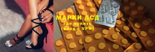jwh Дмитров