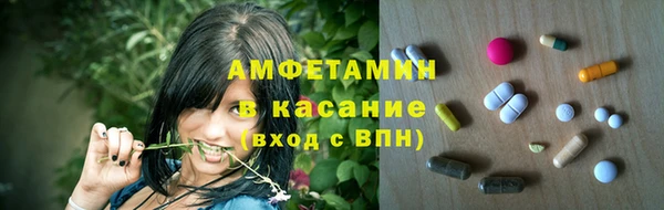 метадон Дмитровск