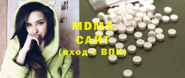мефедрон мука Дмитриев