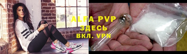 jwh Дмитров