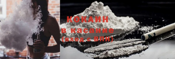 метадон Дмитровск