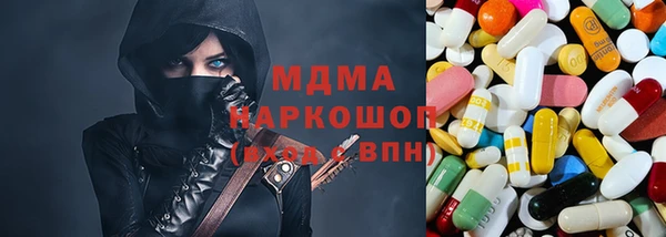 метадон Дмитровск