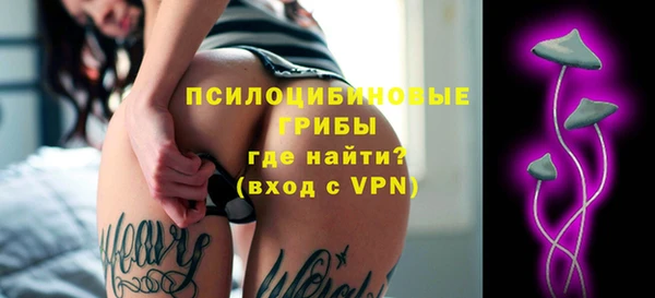 мефедрон мука Дмитриев