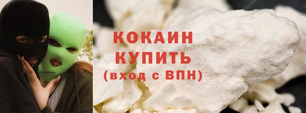 метадон Дмитровск