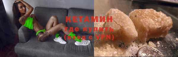 мефедрон мука Дмитриев
