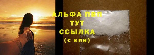 МДМА Липки