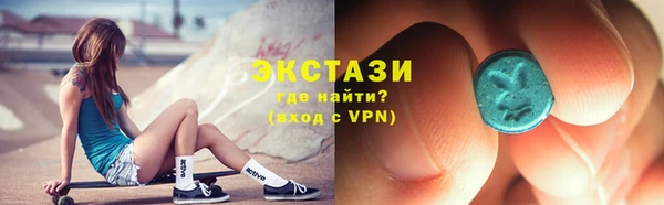 jwh Дмитров