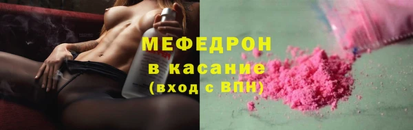 jwh Дмитров