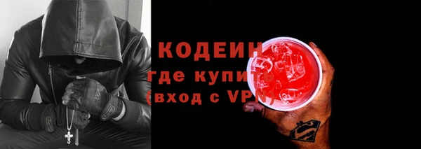 метадон Дмитровск