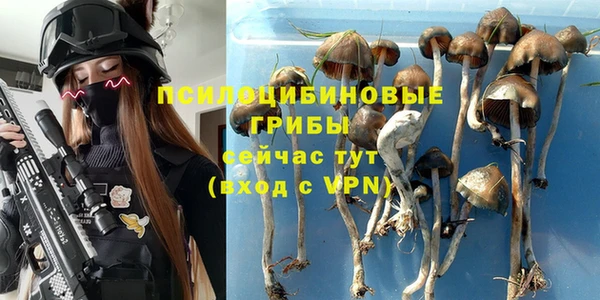 мефедрон мука Дмитриев
