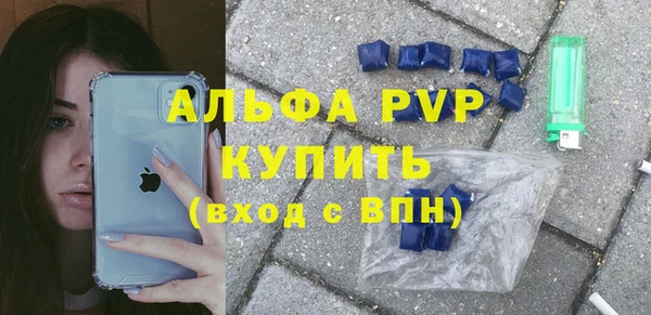 jwh Дмитров