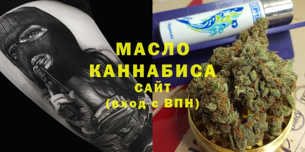 mdma Лиски