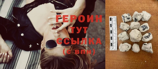 ГАЛЛЮЦИНОГЕННЫЕ ГРИБЫ Ладушкин