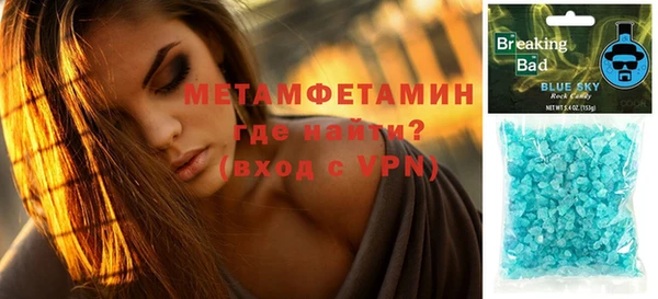 jwh Дмитров