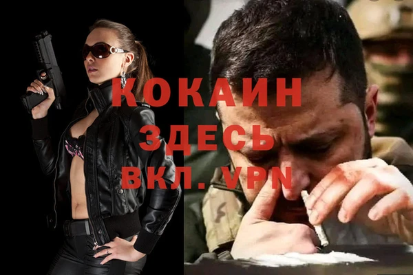 jwh Дмитров