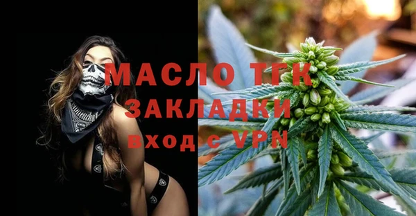 кокаин VHQ Лихославль