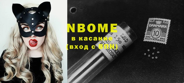 мефедрон мука Дмитриев