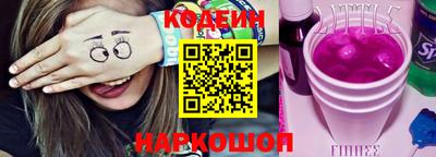 прущий лед Волжск
