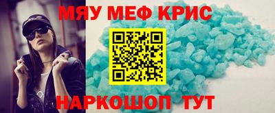 MDMA Premium VHQ Волгодонск