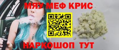 MDMA Premium VHQ Волгодонск