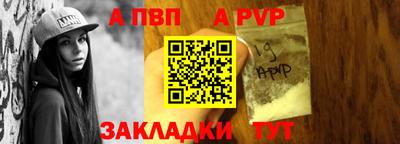 MDMA Premium VHQ Волгодонск