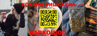 таблы Азнакаево