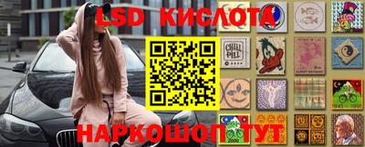MDMA Premium VHQ Волгодонск