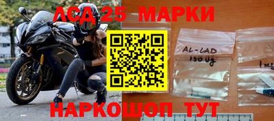 MDMA Premium VHQ Волгодонск