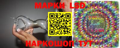 прущий лед Волжск