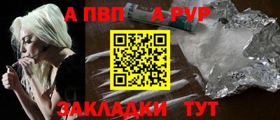 MDMA Premium VHQ Волгодонск
