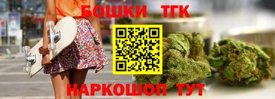PSILOCYBIN Волжский