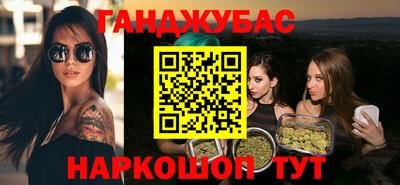 таблы Азнакаево