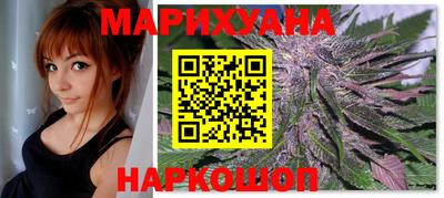 MDMA Premium VHQ Волгодонск