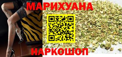 MDMA Premium VHQ Волгодонск