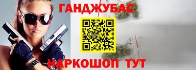 PSILOCYBIN Волжский