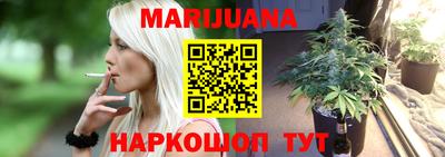 PSILOCYBIN Волжский