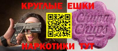 таблы Азнакаево