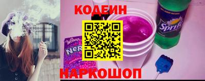 MDMA Premium VHQ Волгодонск