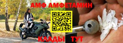 таблы Азнакаево