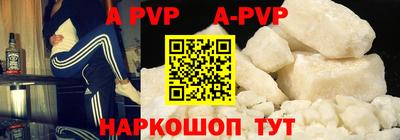 мефедрон мука Нарткала
