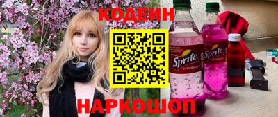 MDMA Premium VHQ Волгодонск