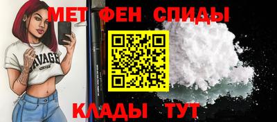 PSILOCYBIN Волжский