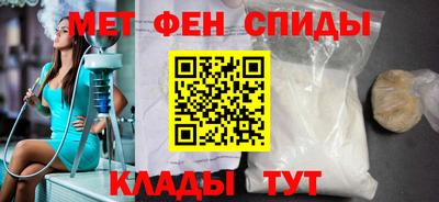 прущий лед Волжск