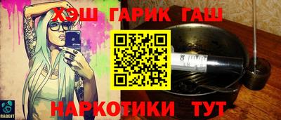 MDMA Premium VHQ Волгодонск
