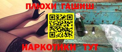 прущие крисы Абакан